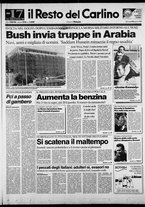 giornale/RAV0037021/1990/n. 216 del 8 agosto